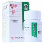 Frasco de medicamento tradicional chino de la marca Baiyunshan, que contiene 30 gramos (120 cápsulas) en total. El envase es de color blanco con detalles en verde y rojo, y está diseñado para facilitar el uso diario. Este producto es conocido por sus propiedades para aliviar malestares estomacales y digestivos. Ideal para quienes buscan soluciones naturales en la medicina tradicional china.