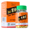 Suplemento dietético "204" Wei Te Ling en frasco de 120 tabletas. Este producto, fabricado en China, está diseñado para apoyar la salud ósea y mejorar el bienestar general. La etiqueta destaca su nombre y la cantidad de tabletas, mientras que el envase presenta un diseño colorido y atractivo. Ideal para quienes buscan un complemento natural para fortalecer los huesos.