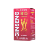 Caja de cápsulas de ginseng R15, que contiene 90 cápsulas. El ginseng es conocido por sus propiedades energizantes y adaptogénicas, ayudando a mejorar la concentración y la vitalidad. Ideal para quienes buscan un suplemento natural que apoye su bienestar general y aumente la resistencia física.
